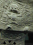 Teotihuacan Tiquisate art